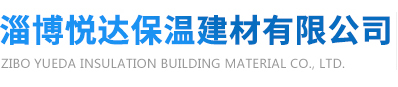 淄博海恒機械制造廠